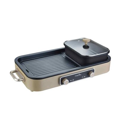 MORRIES Bbq Hot Pot Grill Cooker MS-2688BGDH