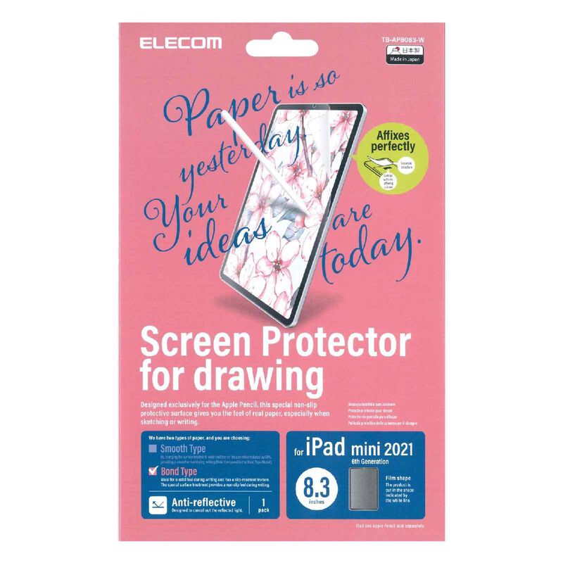ELECOM Ipad Mini 6th Gen 8.3' Bond Type TB-APB083-W-image 1