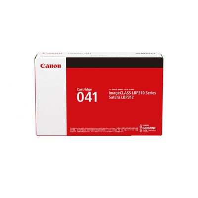 CANON Printer Ink Cartridge (10k Pages) CRG 041