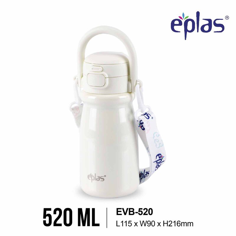 EPLAS Eplas Evb-520 (520ml) Macaron Handy Thermal Bottle W Straw & Strap - Beige EVB-520-image 1