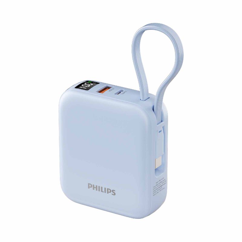 PHILIPS 10000mah 22.5w Powerbank With Built-in Usb-c & Usb-a Cables Ccc DLP9205L/97-image 3