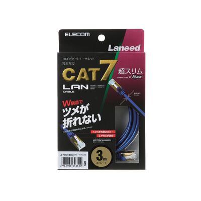 ELECOM Lan Cable Cat7 3m With Unbreakable Latch 3m LD-TWSST/BM30