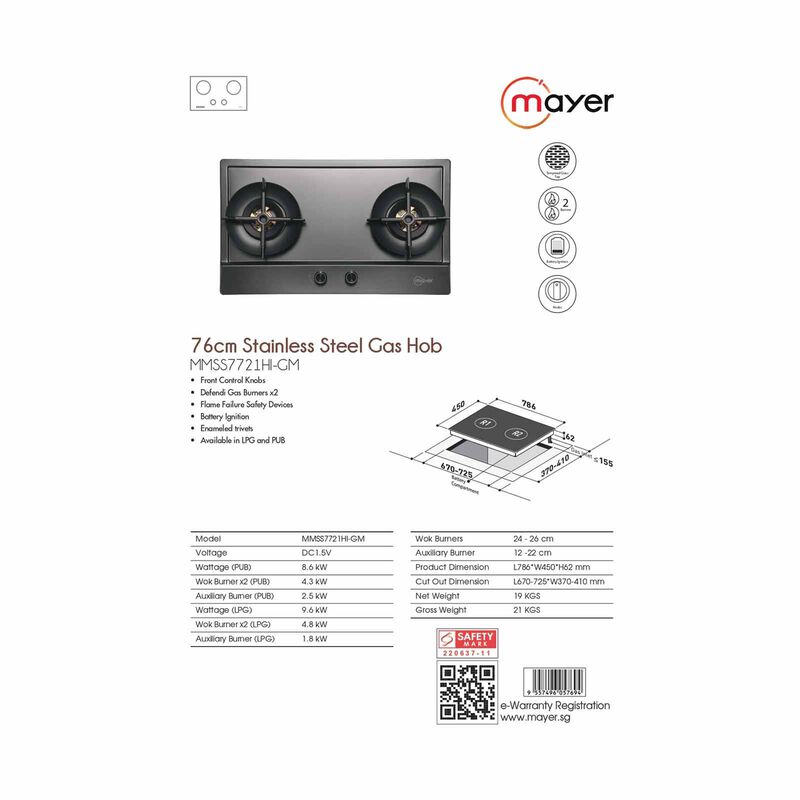 MAYER Stainless Steel Gas Hob (76cm) (exclude Installation) MMSS7721HI-GM-image 3