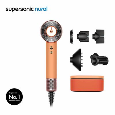 DYSON Hd16 Supersonic Nural Hair Dryer (176979-01) - Ceramic Apricot/topaz HD16 T1/T2 UK/IE/SA/AE/HK/MY/SG CEAPC/TZ