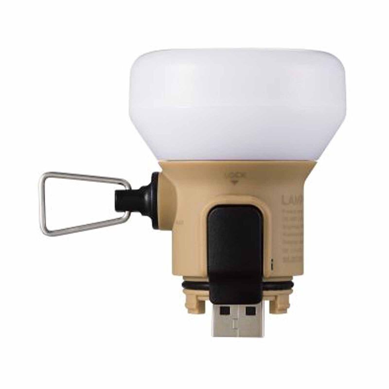 ELECOM Nestout Lamp/beige DE-NEST-GLP01BE-image 2
