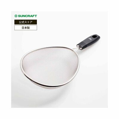 SUNCRAFT Sieve MA-45