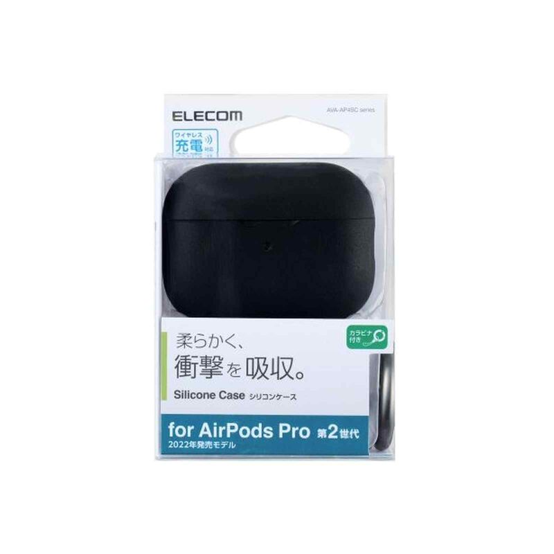 ELECOM Airpods Pro Gen2 Silicone Case Black AVA-AP4SCBK-image 4
