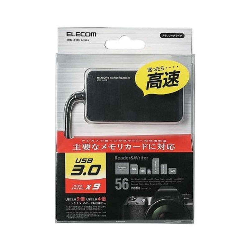 ELECOM Usb3.0 Memory Reader Black MR3-A006BK-image 3