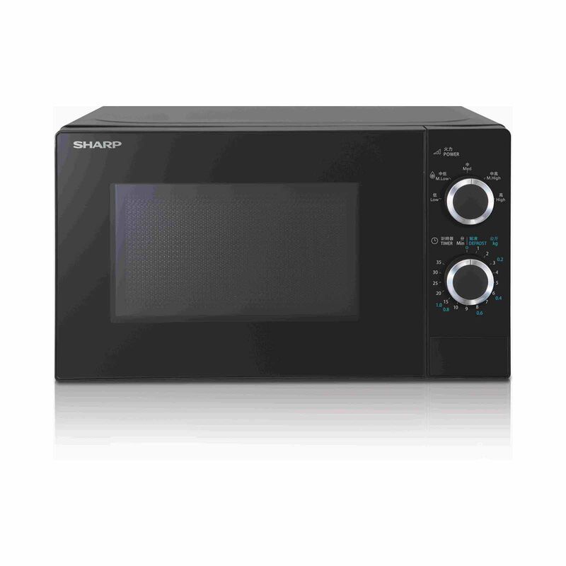 SHARP 20l Solo Microwave Mechanical - Black R-20SA-B-image 1
