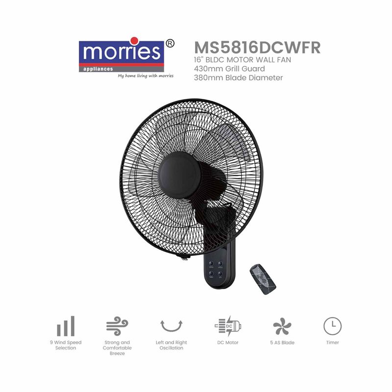 MORRIES 16 Inch Dc Wall Fan With Remote Control MS-5816DCWFR-image 2