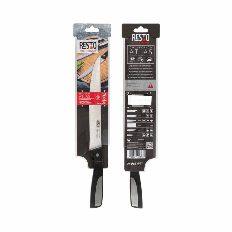 RESTO Atlas Carving Knife 20cm 95322-image 4