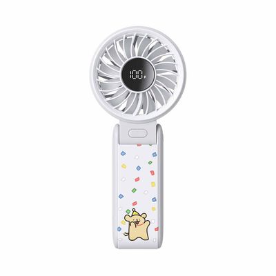 JISULIFE Handheld Fan Life7 (5000mah)-grey-maltese Edition LIFE7-GREY-MALTESE
