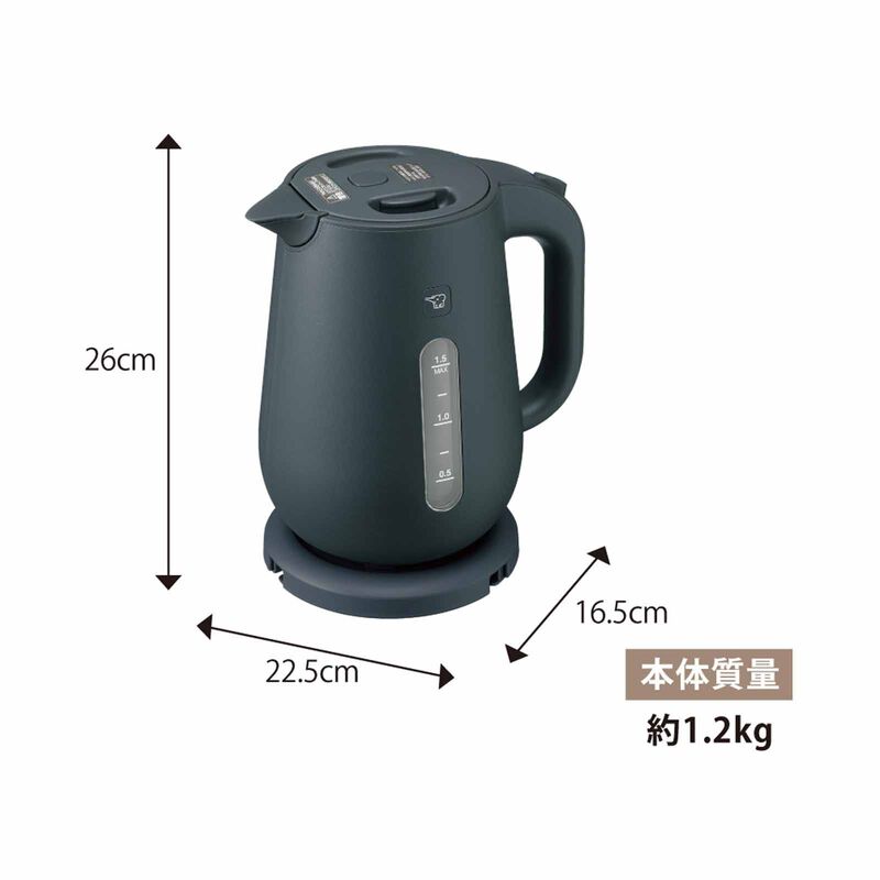 ZOJIRUSHI Kettle (1.5l) - Slate Black CK-VAQ15BM-image 2