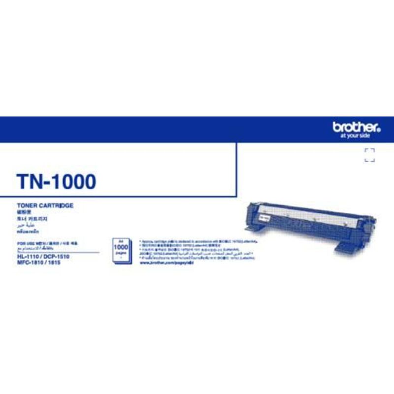 BROTHER Toner TN-1000-image 3