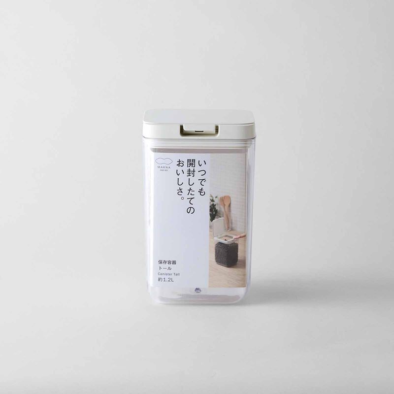 MARNA Good Lock Canister Tall 1.2l - White K763-W-image 5
