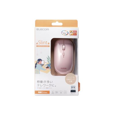 ELECOM Wireless Flat Shape 4 Button Blue Led Pn M-TM10DBPN