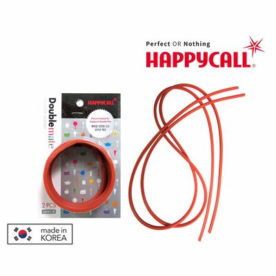 HAPPYCALL Silicone Gasket (2-pc Set) 4004-1057 / 3900-1007