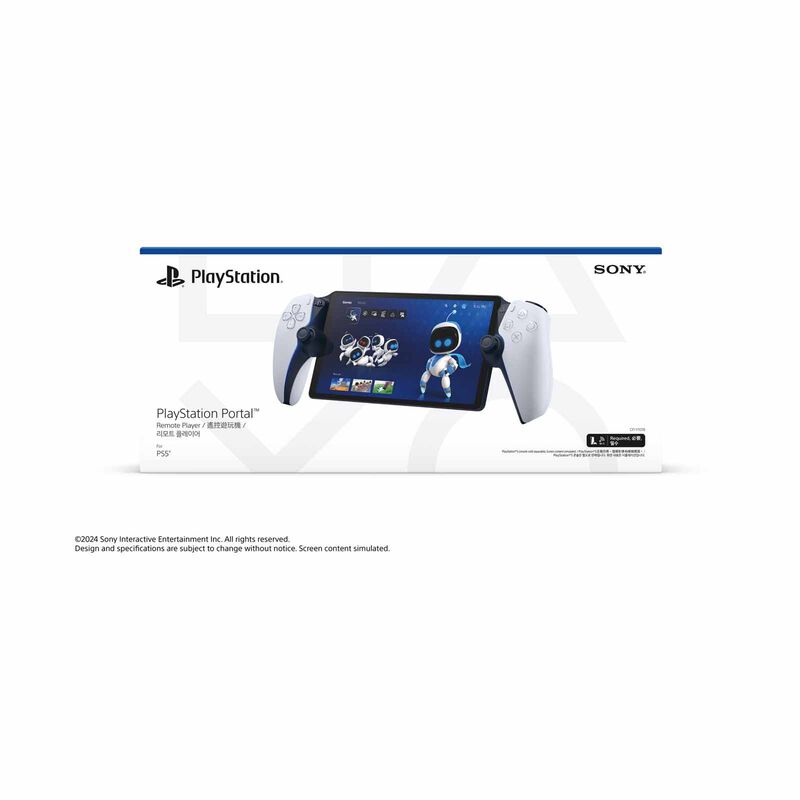 SONY Playstation Portal Remote Player CFI-Y1018-image 2