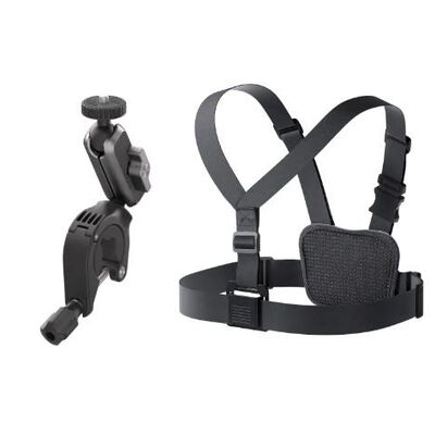 INSTA360 Bike Bundle INSBIKEBUN