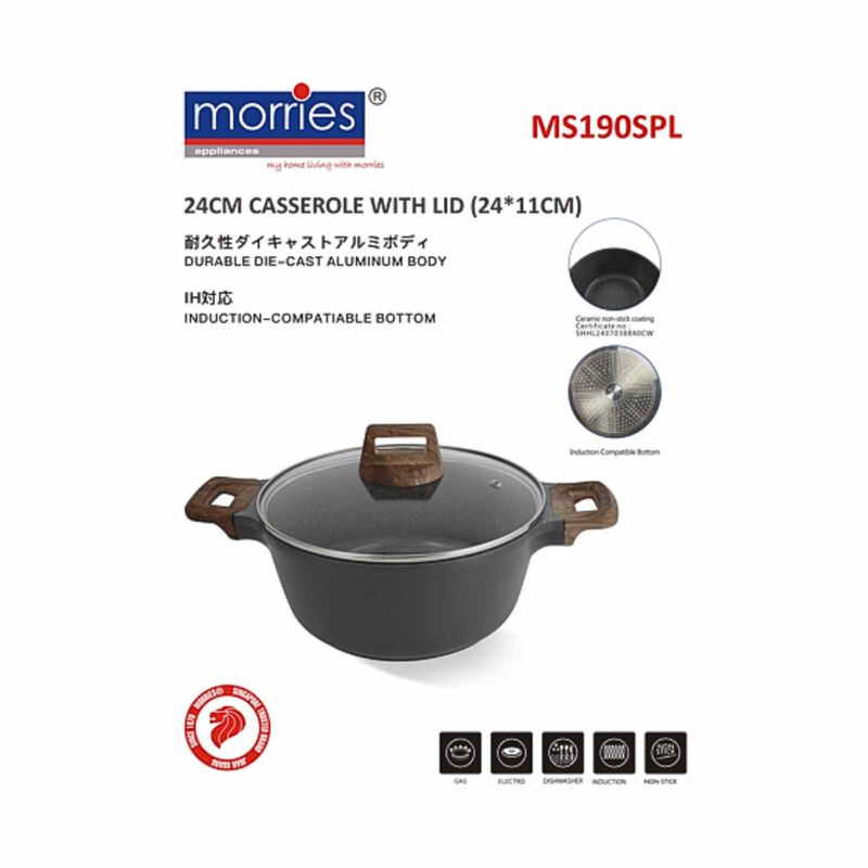 MORRIES Casserole With Lid (24*11cm) MS-190SPL-image 1