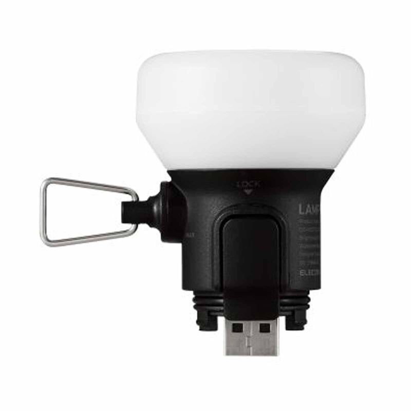 ELECOM Nestout Lamp/black DE-NEST-GLP01BK-image 2