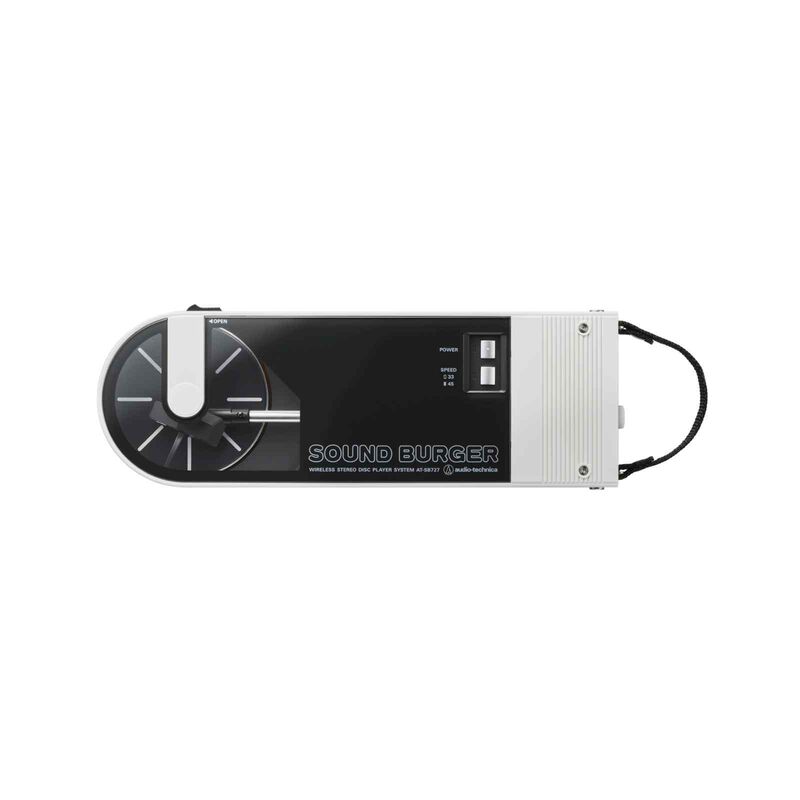 AUDIO TECH Portable Bluetooth Turntable (white) AT-SB727 WH-image 1