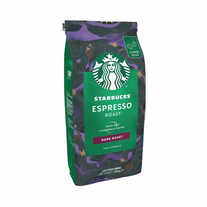 NESCAFE DO Espresso (dark) Starbucks Roasted Whole Coffee Bean 12528675-image 2