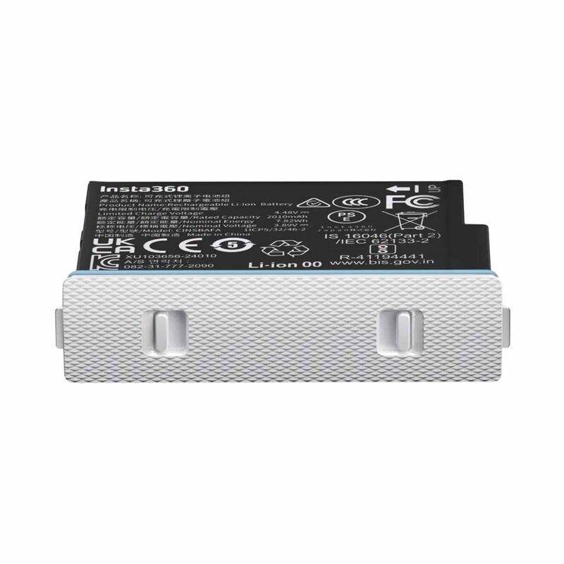 INSTA360 X4 Air Battery Artic White CINSBAFA-image 2