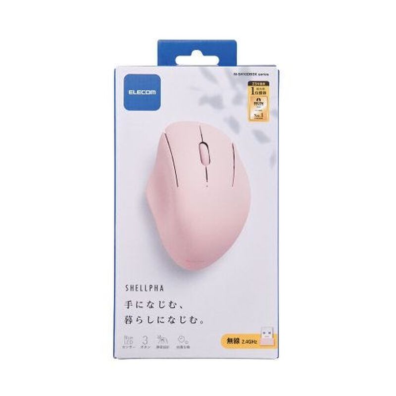 ELECOM Anti Bacterial 3 Button Wireless Silent Mouse Pk M-SH10DBSKPN-image 2