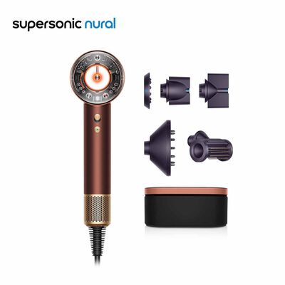 DYSON Supersonic Nural Hair Dryer - Plum/copper HD16 PL/CO (292719-01)