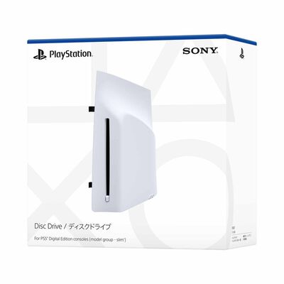 SONY Playstation 5 Disc Drive CFI-ZDD1G