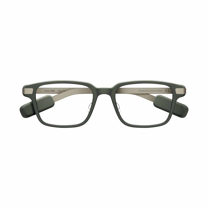 EVEN REALI G2 B - Green1 10110064-image 1