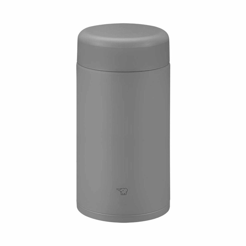 ZOJIRUSHI 0.75l Food Jar - Medium Gray SW-KA75H-HM-image 1