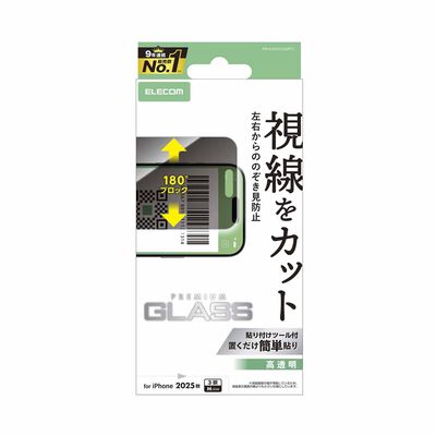ELECOM Iphone 17 Pro 6.3 (2025) Privacy Glass Left And Right Tpg PM-A25CFLGGPF2
