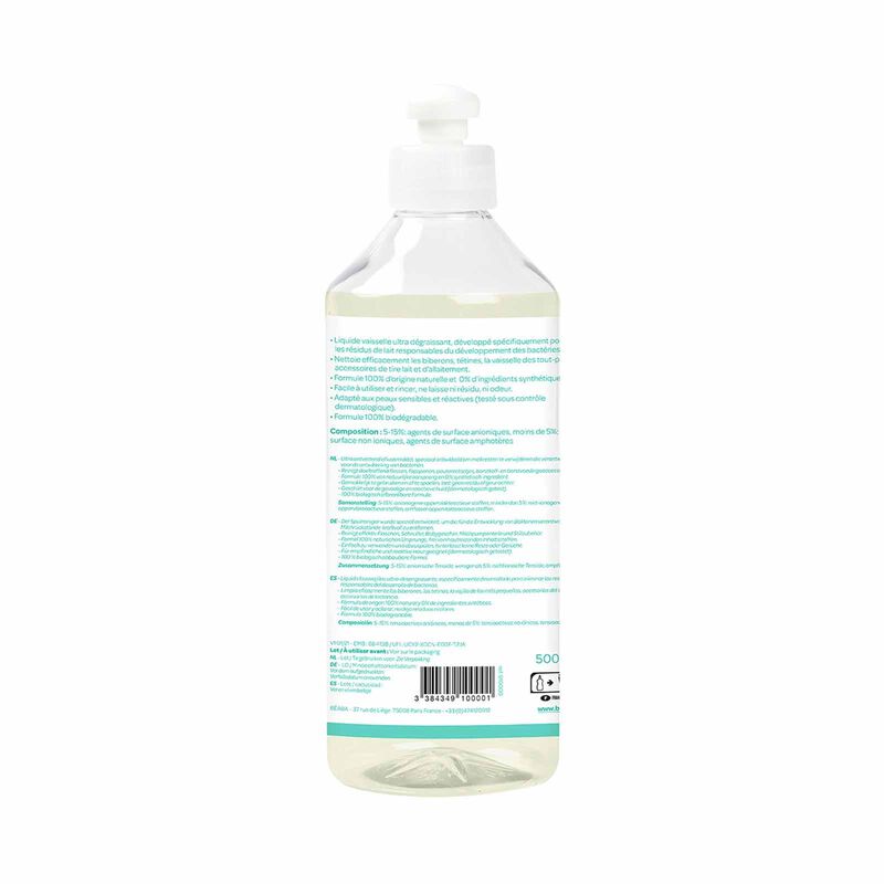 BEABA Bottle & Dish Washing Liquid - 500ml (online) BABY-image 2