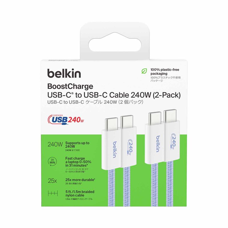 BELKIN 240watt Usb-c To C Cable 1.5m 2pack Blu CAB019QC05BL2PK-image 3