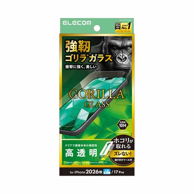 ELECOM Iphone 18 Pro Gorilla 0.21mm Glass Film PM-A26CFLGOT