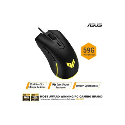 ASUS Tuf Gaming M3 Gen Ii Gaming Mouse TUF GAMING M3 GEN II
