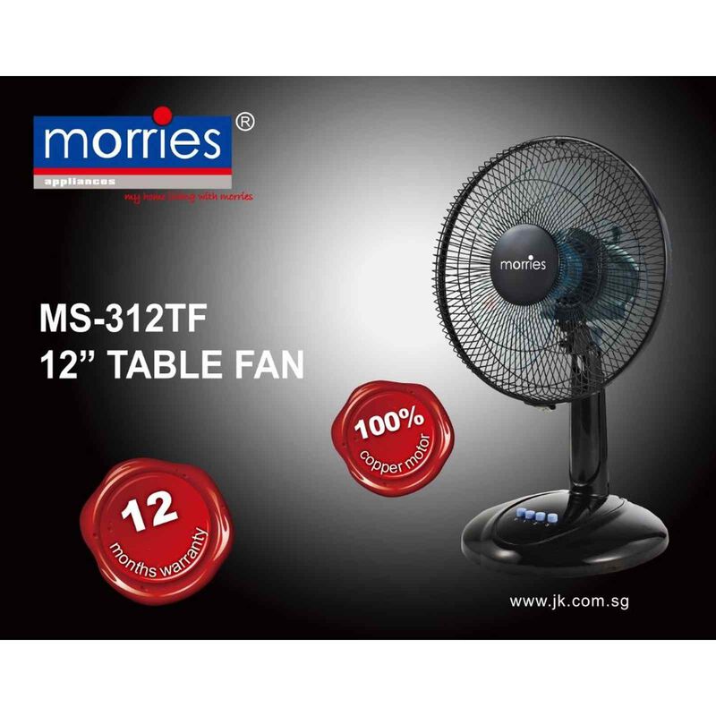 MORRIES 12 In Table Fan -black MS-312TF-image 2