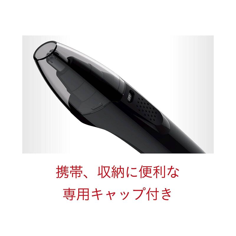 KOIZUMI Mens Nose Shaver KMC-0370/KD-image 4