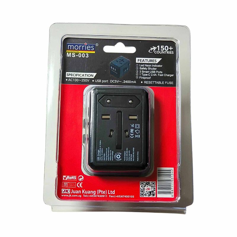 MORRIES Universal Travel Adaptor With 2 Usb (2.5a) MS-003-image 2