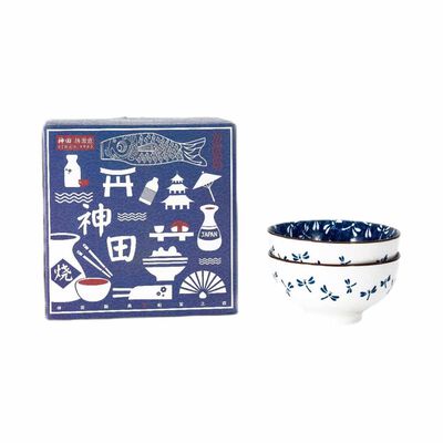 KANDA Ceramic Dishes Set 2pc CERAMIC DISHES SET 2PC