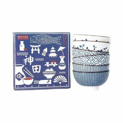 KANDA Ceramic Dishes Set 6pc CERAMIC DISHES SET 6PC