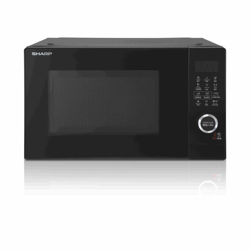SHARP 25l Grill Microwave Digital - Black R-25GD-B-image 1