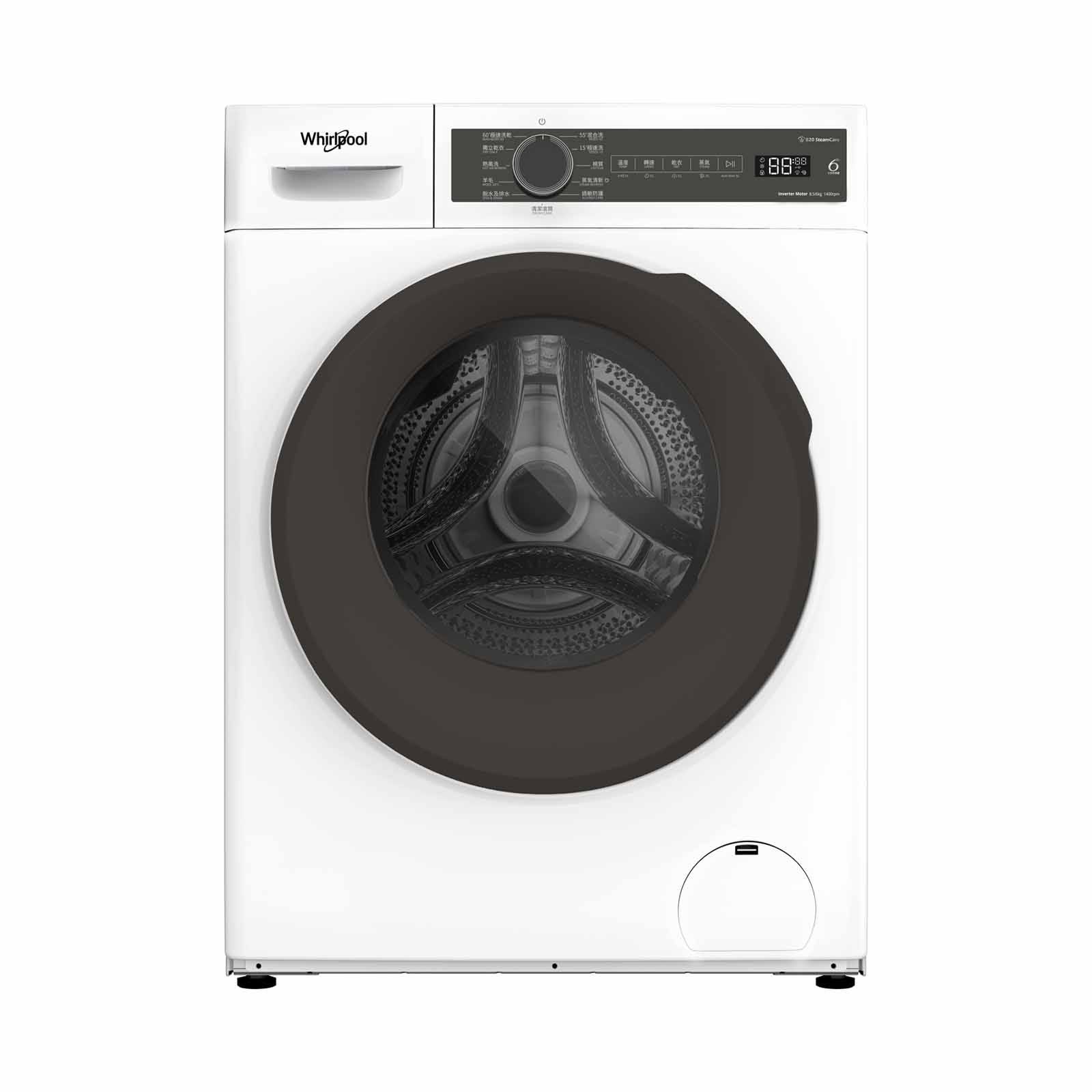 Shop WHIRLPOOL Front Load Washer/dryer (8.5kg/6kg) WWPB485602GW in
