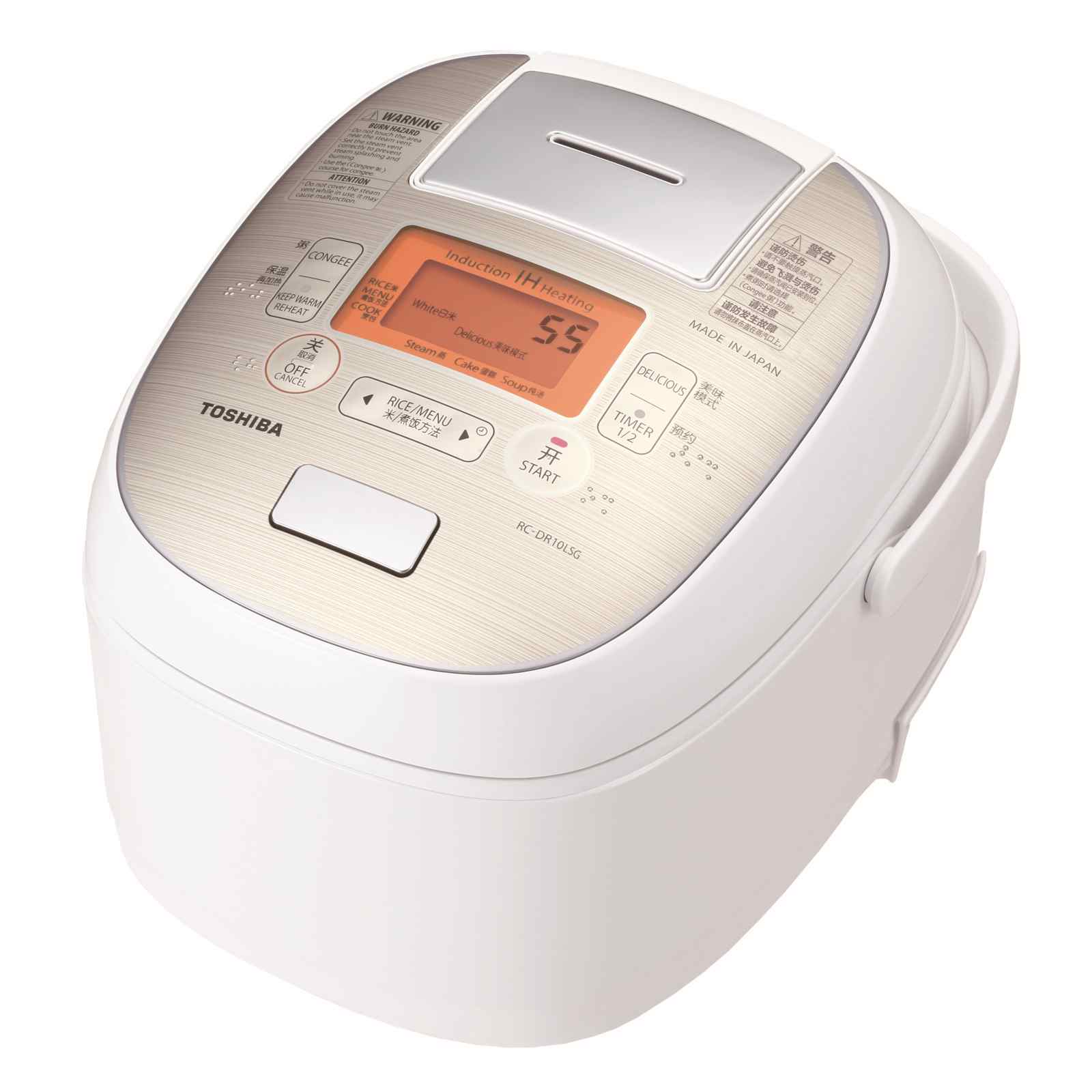 Shop TOSHIBA Ih Rice Cooker (1.8l) Made In Japan RCDR18LSG in