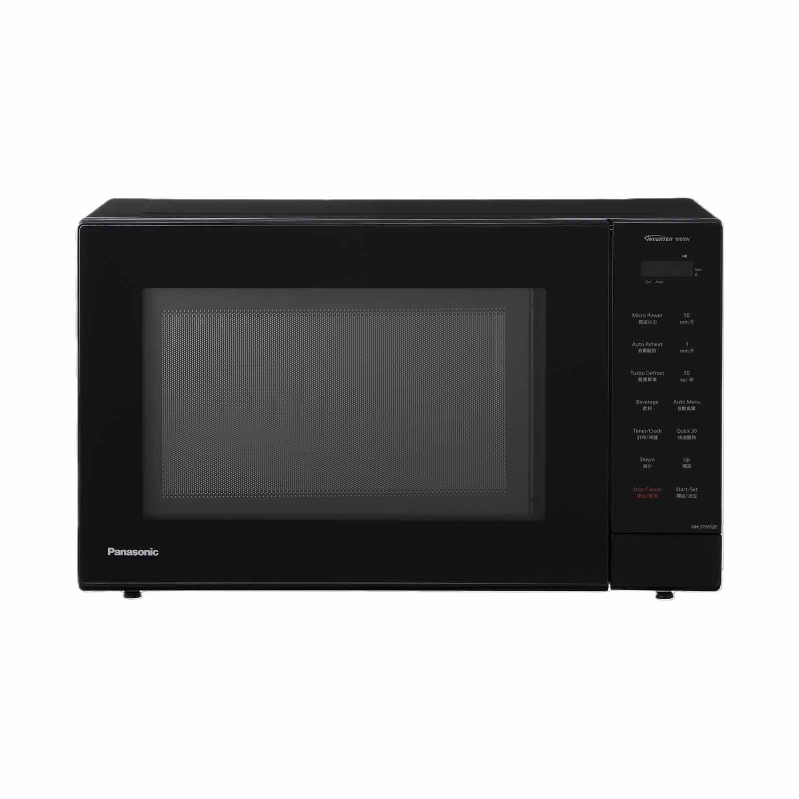 Shop PANASONIC Solo Inverter Mircowave Oven (32l) - Black NN