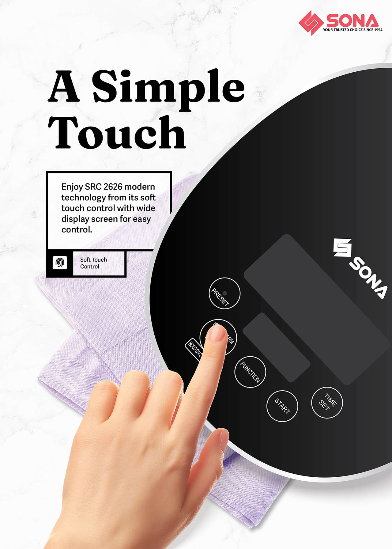 A Simple Touch