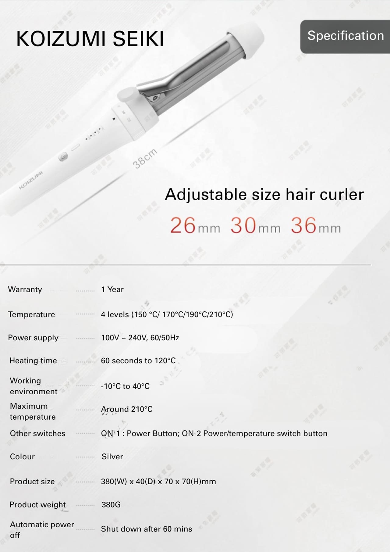 Specification