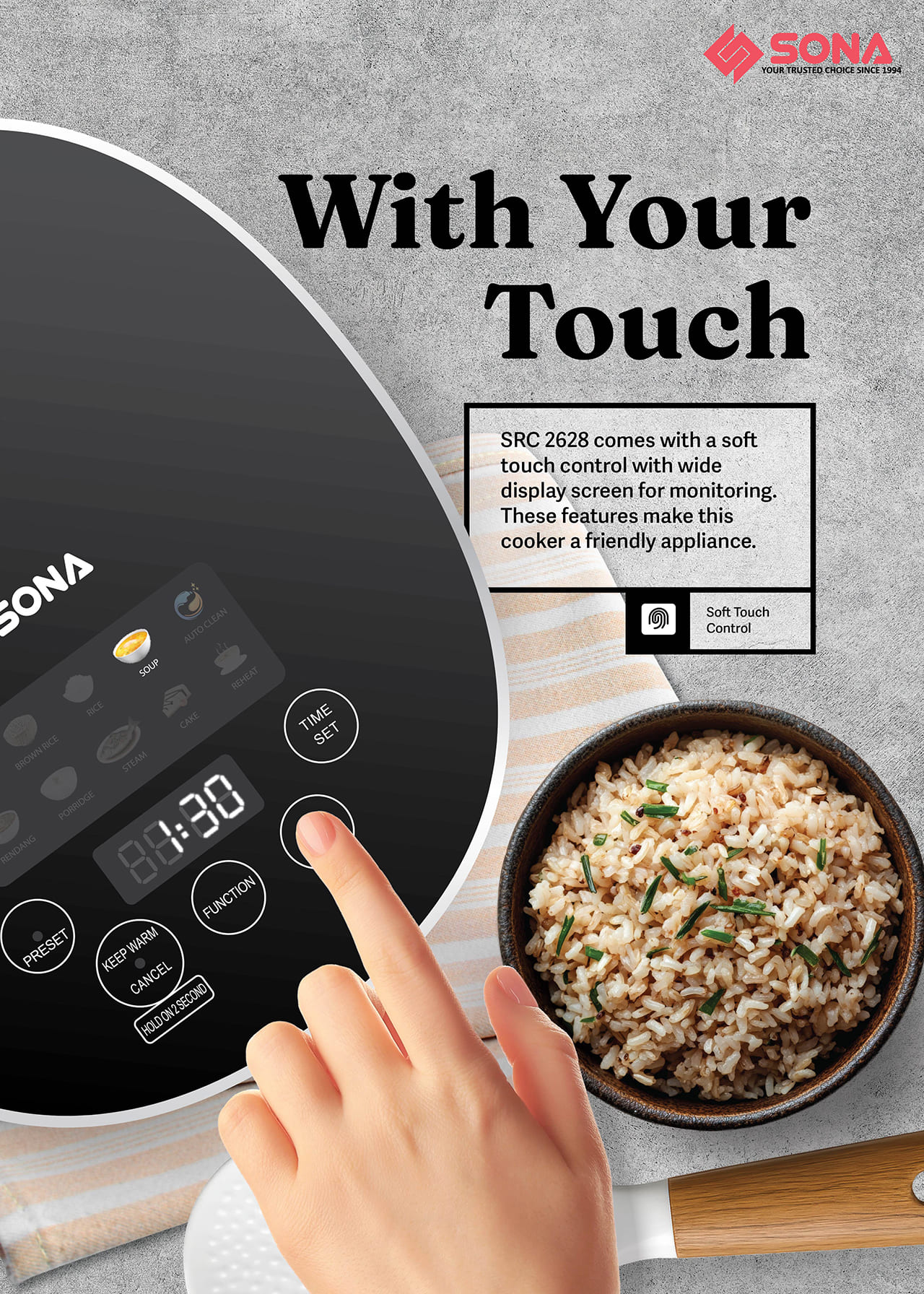 With Your Touch